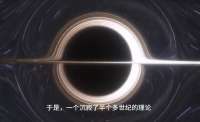 暗物质的真身，竟是遍布宇宙的原初黑洞？