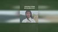 元彪花两金元宝铸剑,到头来还要自己动手