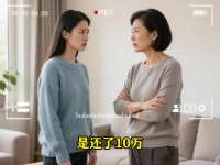 老公赶走我妈逼离婚，3月后公婆要来长住，我笑着拿出离婚协议