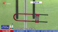 难搞喔！东莞一健身房爆雷，拖欠会员费薪资等数百万元