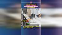 家长曝光陕西咸阳一小学二年级多名学生因忘带书被老师连扇巴掌，有孩子耳朵出血，校方、区教育局回应