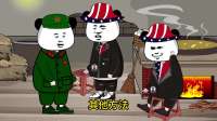 鹰子网友为了流量，搞得花样还真不少啊！