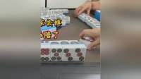 等你们两家去博，我就不奉陪了