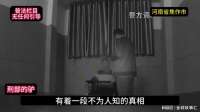 那些人民币看似很轻，却也是千斤重物！
