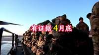 搅黄美伊和谈：伊朗最危险的组织，竟是哈梅内伊死后“造”出来的