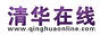 清华在线