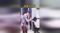 大哥这技术厉害了，没有几年是不行的