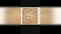 中国象棋弹子炮开局演至车炮斗车马