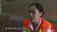 贺州灭门惨案：地税局长一家四口被残忍灭门，凶手竟是身边人？