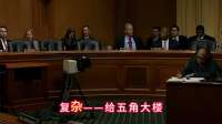 越晚统一代价越小？美方最新报告暗示大陆“按兵不动”背后有深意