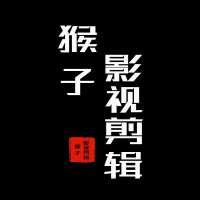 猴子搞笑配音