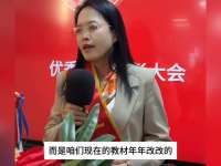 《还原教育真相：老师一句话戳中家长共鸣》