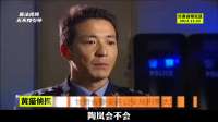男子深夜离奇死亡，凶手竟是妻子和情人联手作案