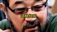 13次拿下影后，一生无儿无女，68岁却公开表白前夫：她太敢了