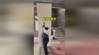 原来贴这种大瓷砖是这么麻烦困难的