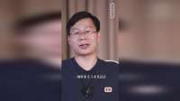 外卖员买奥迪到底对不对呢？