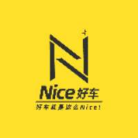 Nice好车