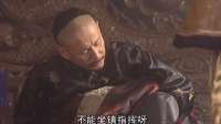 康熙王朝：葛尔丹夜袭大营，却不知康熙重病，知道了得悔死