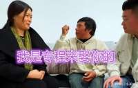 44岁小伙软饭硬吃，相中56岁富婆，使出浑身解数轻松把她拿下