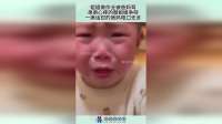 姐姐做作业被爸妈骂，弟弟心疼的替姐姐争辩，怼的爸妈哑口无言！