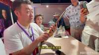 200块，你买吗？