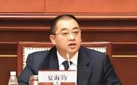 从“打工皇帝”到资产被追：恒大前总裁夏海钧的豪宅困局！