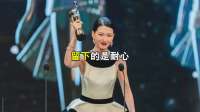 金像奖获奖名单：梁家辉5封影帝，流泪走下台，章子怡马丽失意！
