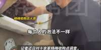福建杨梅商贩浸泡8000倍超甜三无添加剂，直言泡过的自己都不吃