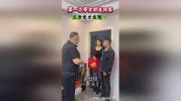 第一次带女朋友回家，父亲竟才发现