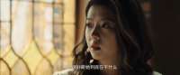 爱情没有神话：蔡掌珠勇敢表白何韩，却被人委婉拒绝，情绪崩溃破大防
