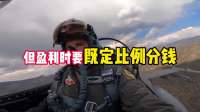 韩国赚大了，但大麻烦也来了