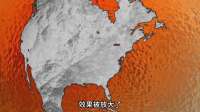 今年夏天空调可能帮不了你，因为今年可能是有史以来最热的夏天