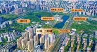 长沙大平层必看！天城上和珺！省府实景准现房，稀缺宽景！