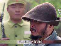 解放军巧用黄豆智破土匪窝，这段剧情绝了！
