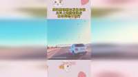 摩托高速飙车发生车祸，允许上路就有路权，白车凭啥不让行！