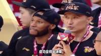 放假了！广东宏远阵容大换血，杜锋拒绝下课，队内至少有6人离队