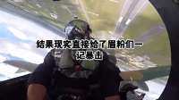 美军舰强闯霍尔木兹，伊朗导弹当场“收学费”