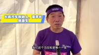 车间变赛道：长城汽车用奔跑诠释制造与温情