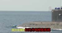 歼-35只是开始？巴铁四件套曝光