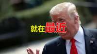 伊拉克也被策反？美国默许以色列设军事基地，伊朗下定决心硬碰硬