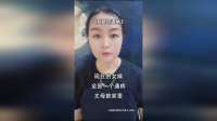 现在的女婿都有一个通病