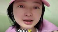 39岁才明白，婚姻真的不能等，深夜痛哭悔不当初！