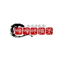 哞哞的搞笑