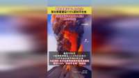 两融余额突破2.8万亿元，部分券商增设115%即时平仓线