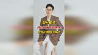 皮衣黄逛胡同尝遍京城特色，全球市值第一股近期风光无限