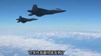 美国军事委员会的核心成员，在《华尔街日报》上直言不讳地挑明