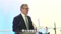 德在基辅造无人机攻俄腹地，俄红线形同虚设