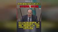 俄乌血战近4年，俄罗斯最恨的竟不是美乌，而是谁？