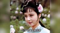 57岁安雯近况曝光！老公去世后一直单身，如今定居北京生活安逸