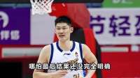 胡金秋伤情曝光，广厦再胜山西，瞄准第二冠，三大消息揭晓！